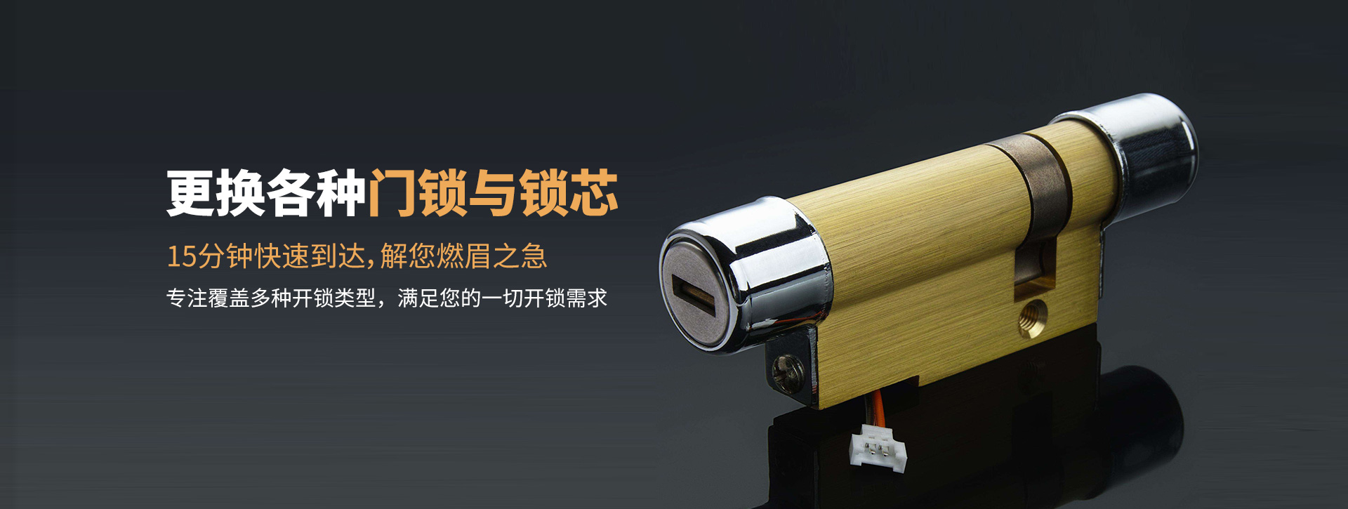 玉林兴业县banner03
